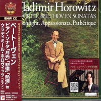 Sony Classical Japan : Horowitz - Beethoven Sonatas 8, 14 & 23